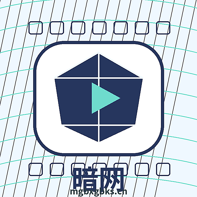 暗网